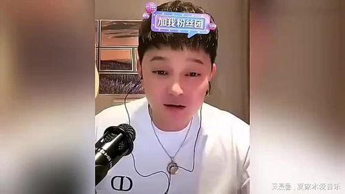 男导演爆料大瓜视频,揭秘幕后真相