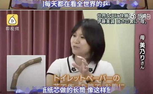 可莉母亲爆料图片高清视频,高清视频曝光,惊人细节曝光! 第1张 可莉母亲爆料图片高清视频,高清视频曝光,惊人细节曝光! 第1张