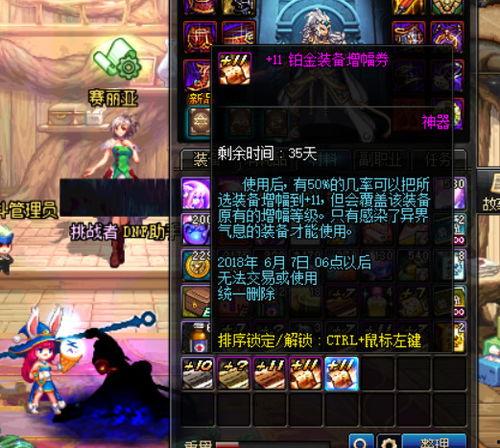 战双五月份最新活动爆料,新活动爆料抢先看！